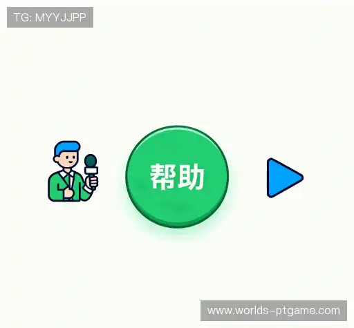 用户指南